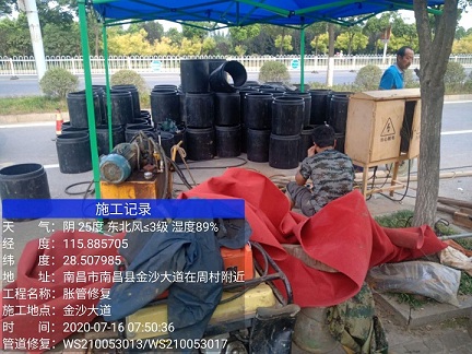 高埗镇管道短管置换-管道顶管-炜誉市政