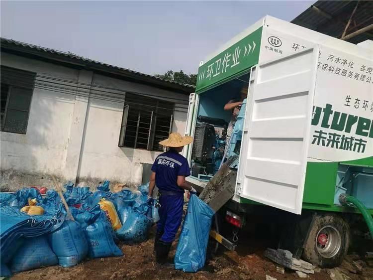 高埗镇工业污泥压干处理